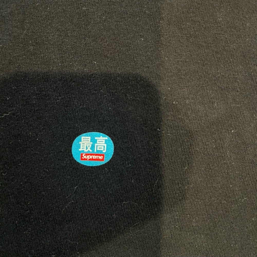 Supreme Sticker Tee - Picture 2 of 4